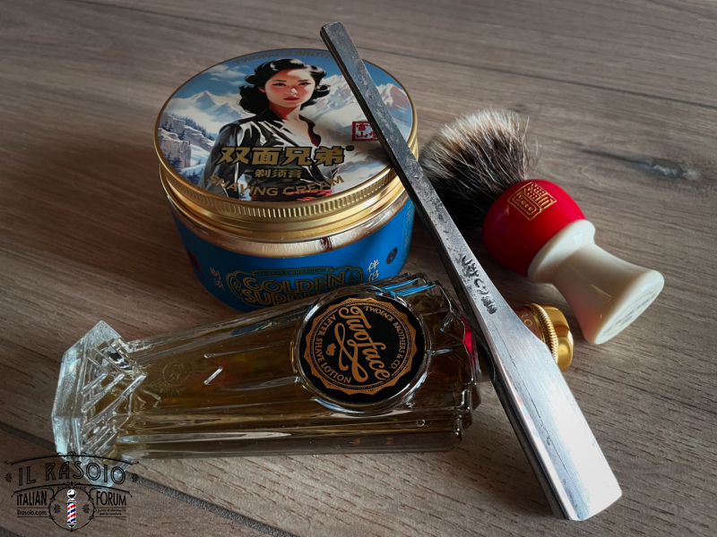 Sotd 16/7/25