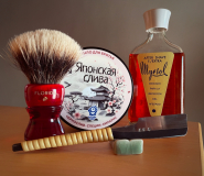 Sotd 17/7/25