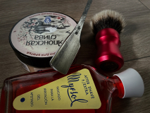 Sotd 25/8/25