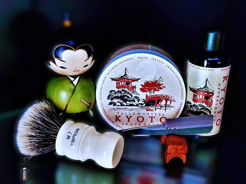 SOTD 20250829