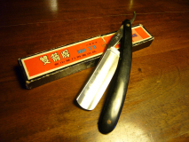 P1100123